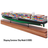 Banboring Shipping Container Ship Model（1:1000）